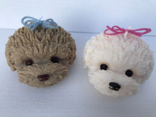 Last inn bildet i Galleri-visningsprogrammet, Dekorlys Hund